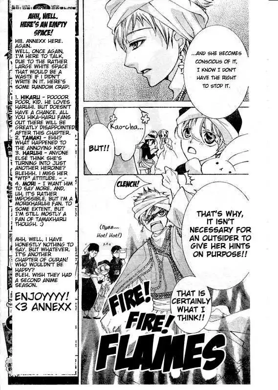 Ouran High School Host Club Chapter 57 14